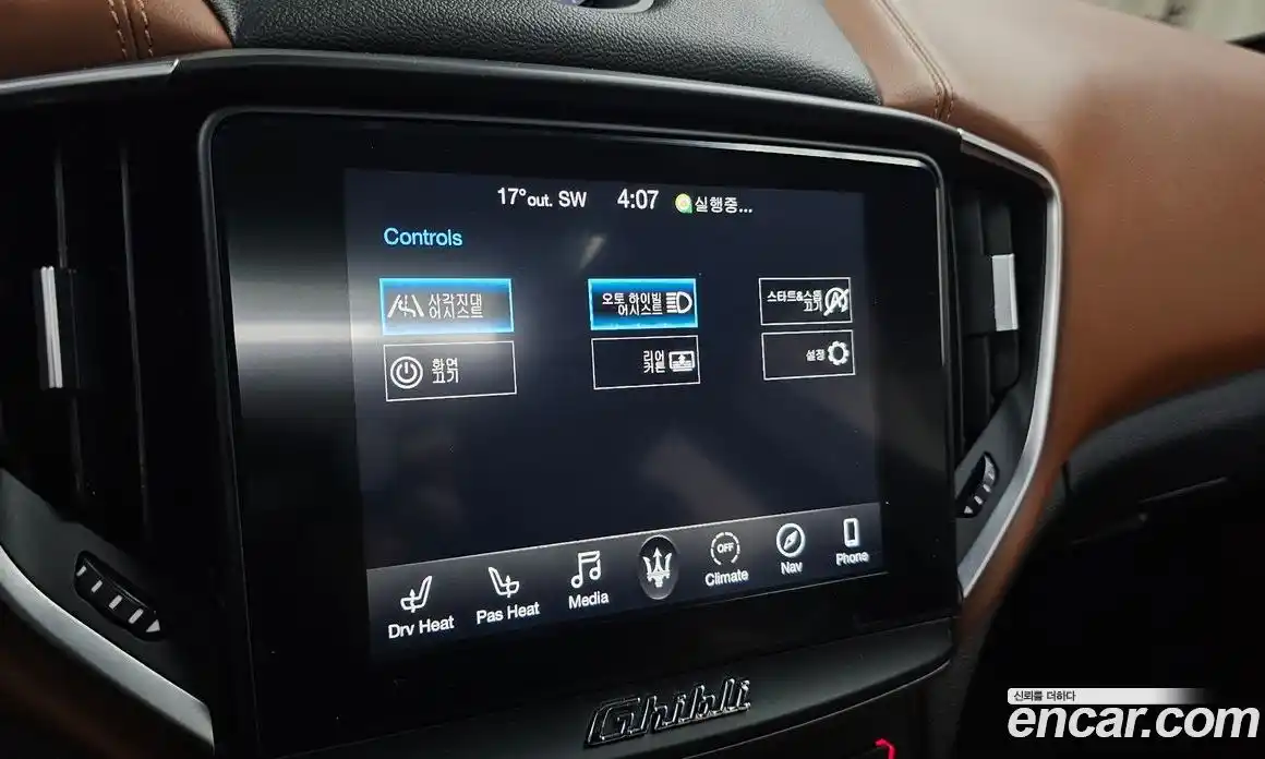 Maserati Ghibli 2019 3.0 гидро в Москве № 765808, фото 16