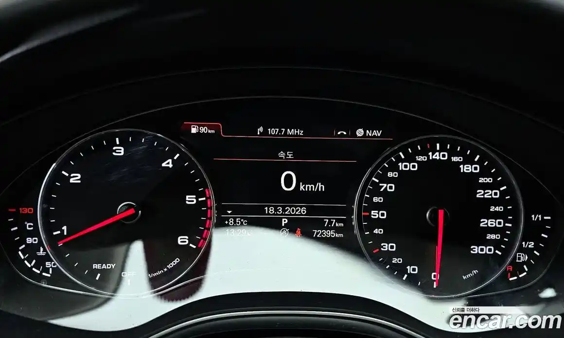 Audi A6 2016 2.0 гидро в Москве, фото 8