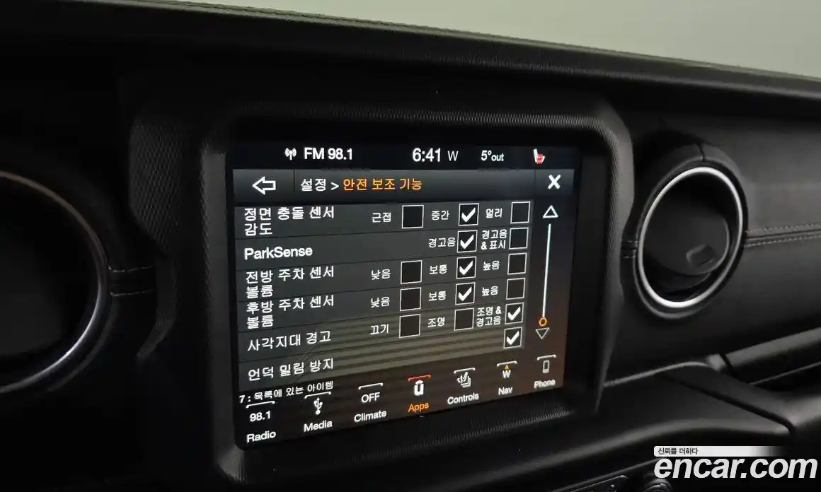 Jeep Wrangler 2019 2.0 гидро в Москве № 826575, фото 16
