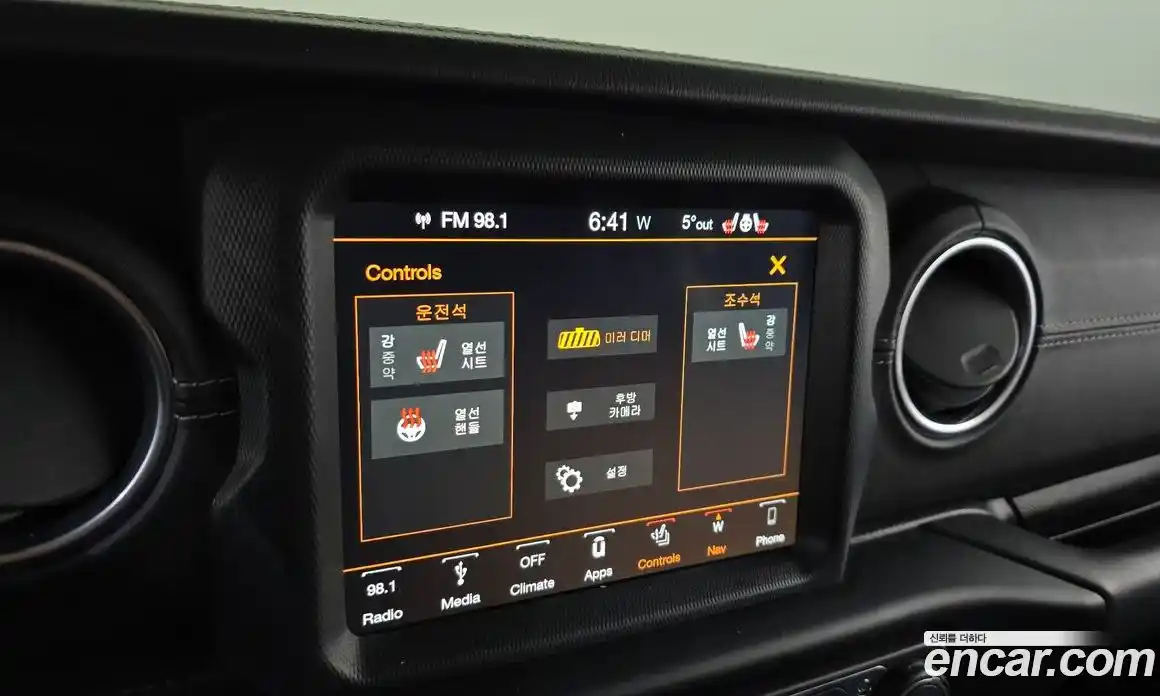 Jeep Wrangler 2019 2.0 гидро в Москве № 826575, фото 17