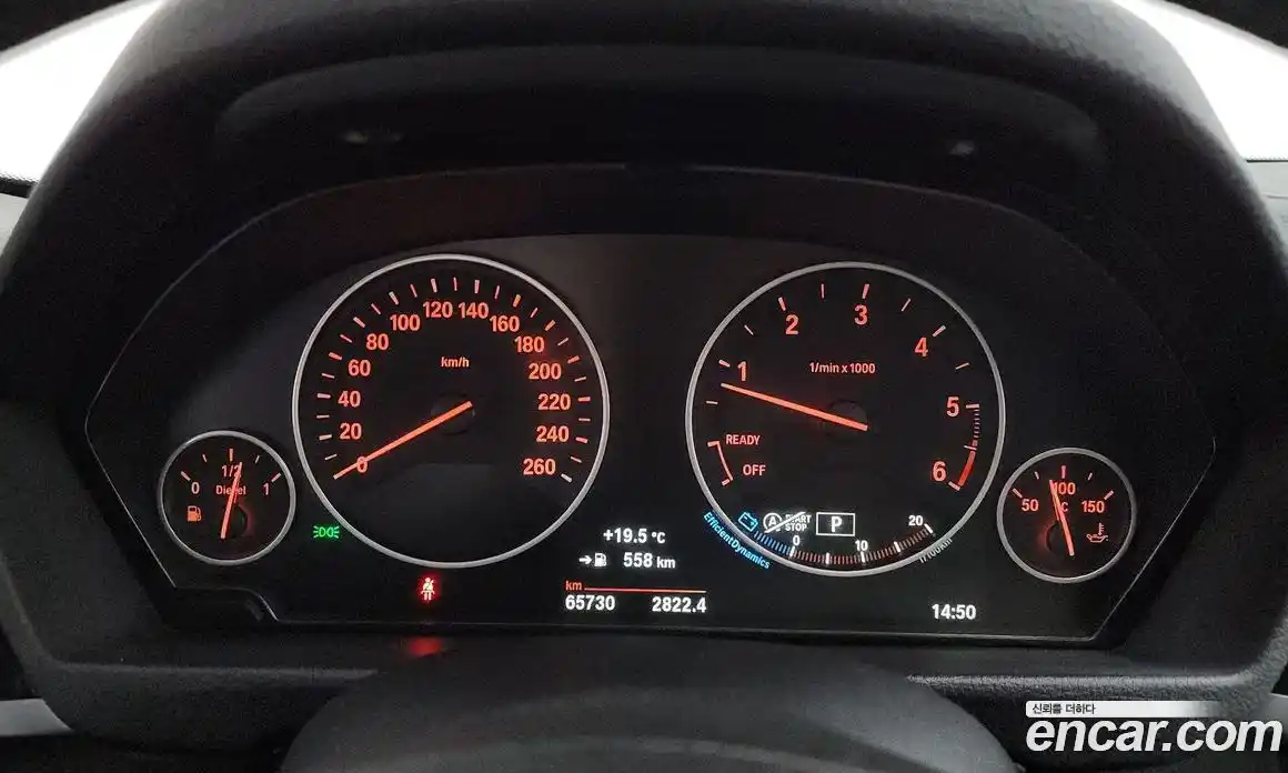 BMW 3-Series 2016 2.0 гидро в Москве № 858608, фото 8