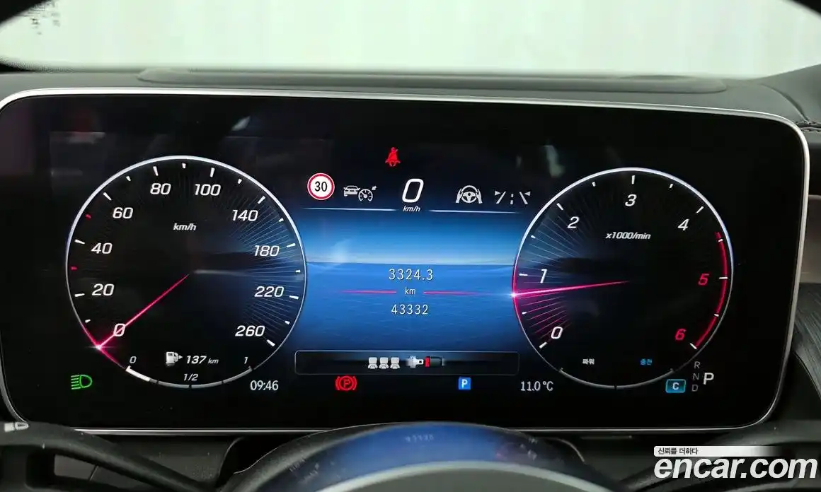 Mercedes-Benz GLC-Class 2024 2.0 гидро в Москве, фото 8