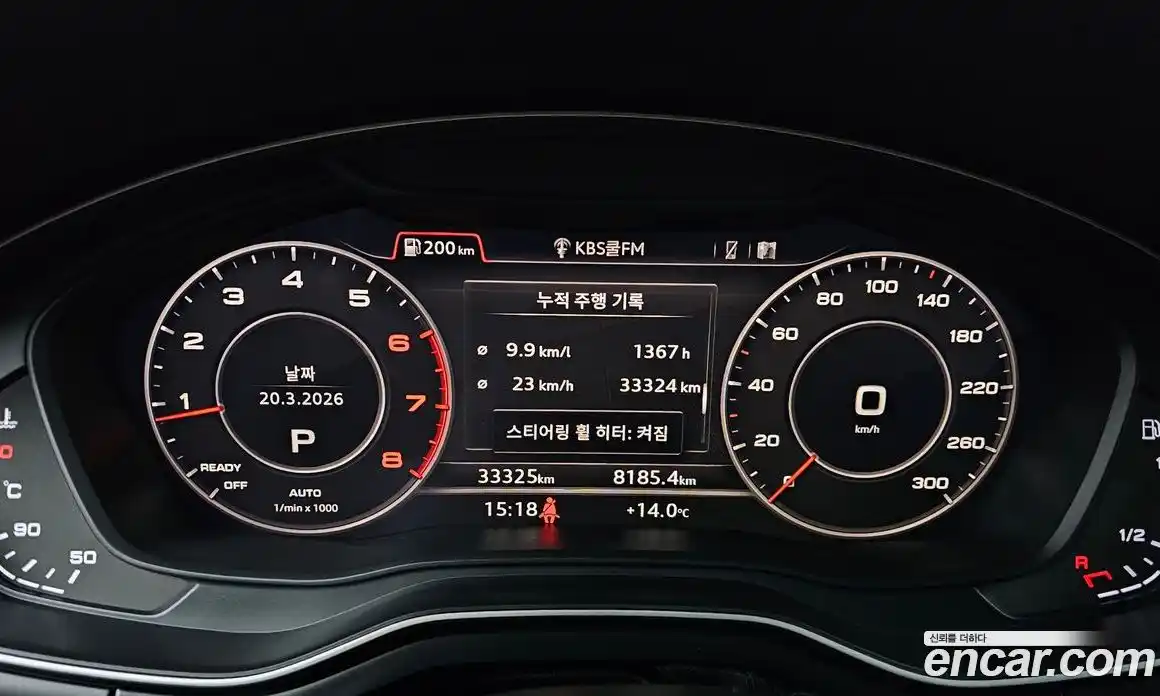Audi A4 2019 2.0 гидро в Москве № 859700, фото 8