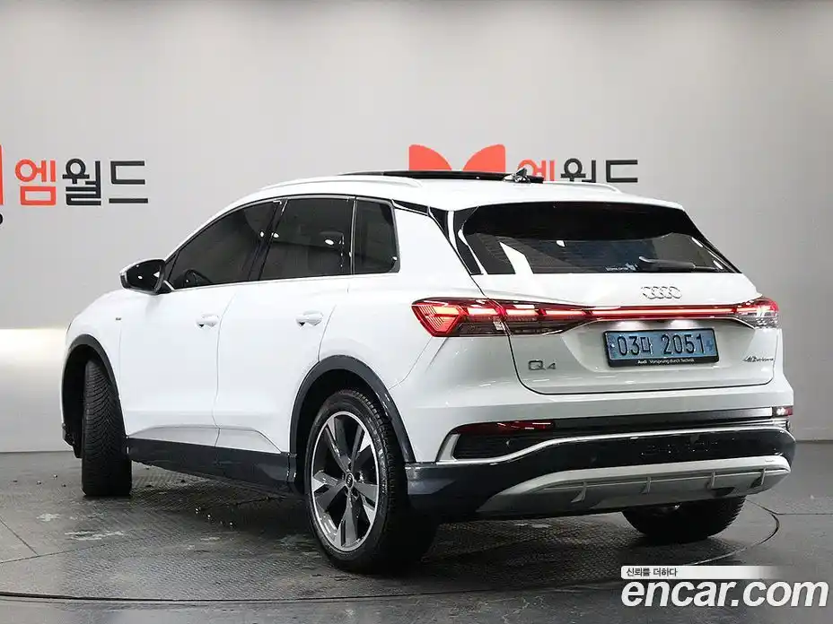 Audi Q4 e-tron 2022 1.0 гидро в Москве, фото 3