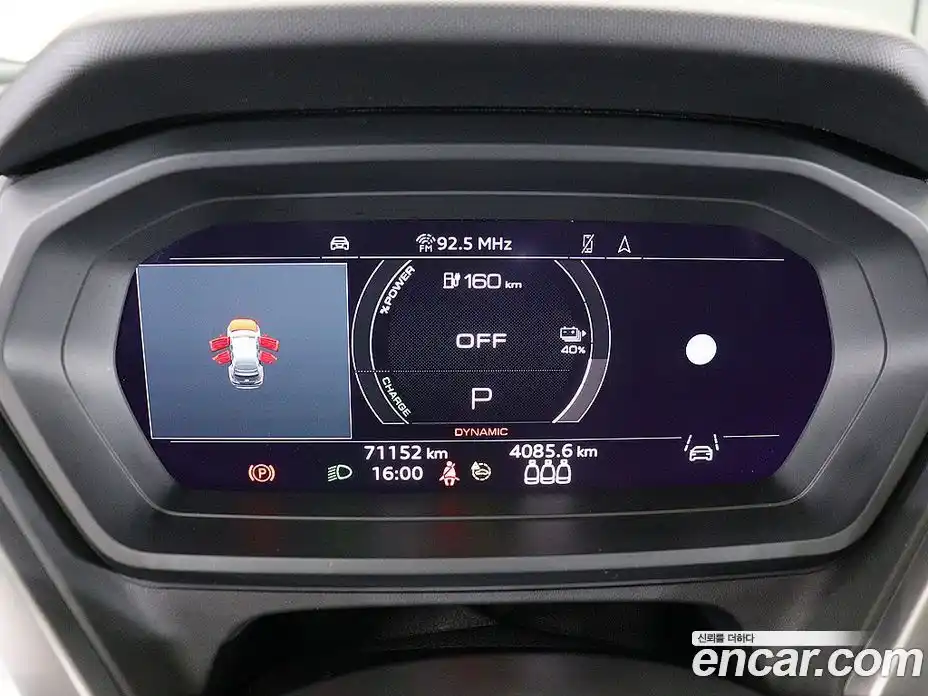 Audi Q4 e-tron 2022 1.0 гидро в Москве, фото 6