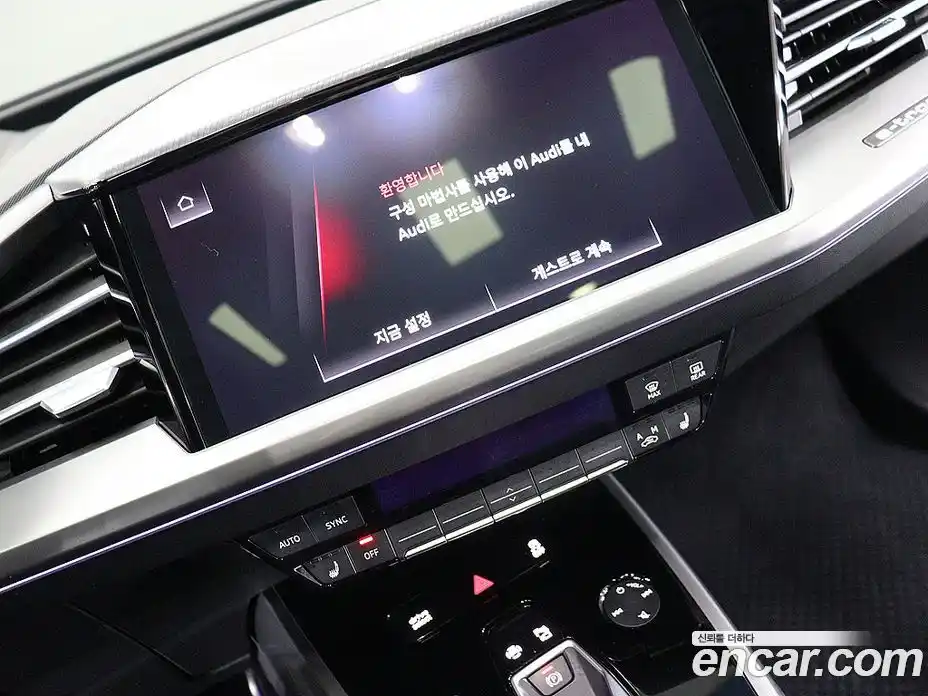 Audi Q4 e-tron 2022 1.0 гидро в Москве, фото 7