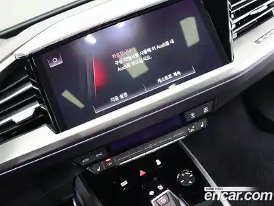 Audi Q4 e-tron 2022 1.0 гидро в Москве, миниатюра 7