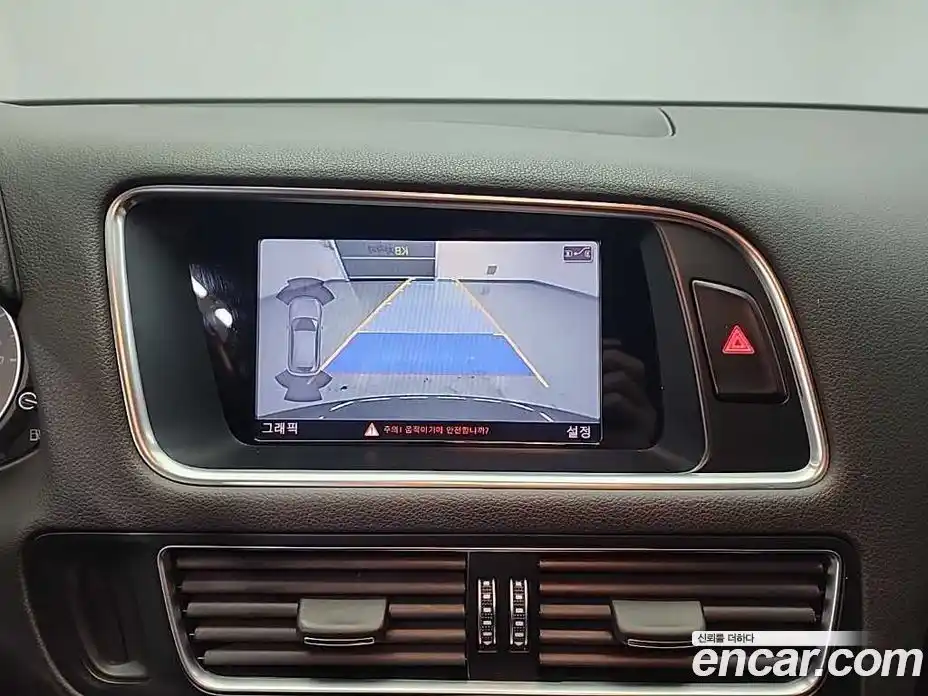 Audi SQ5 2015 3.0 гидро в Москве № 859987, фото 16