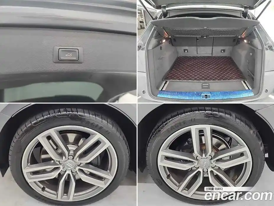 Audi SQ5 2015 3.0 гидро в Москве № 859987, фото 19