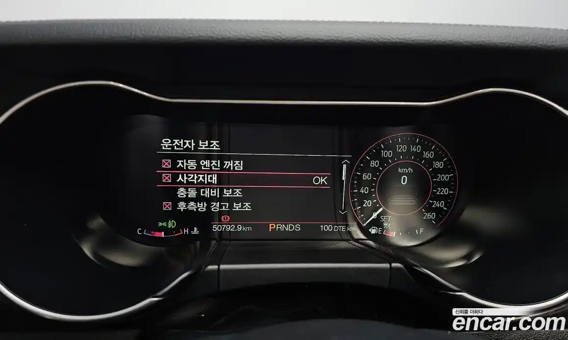 Ford Mustang 2019 2.3 гидро в Москве № 863198, фото 8