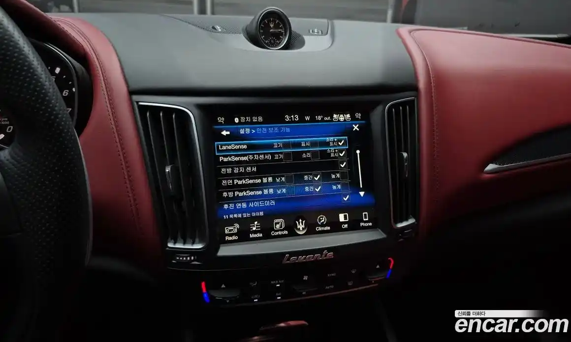 Maserati Levante 2017 3.0 гидро в Москве № 863416, фото 16