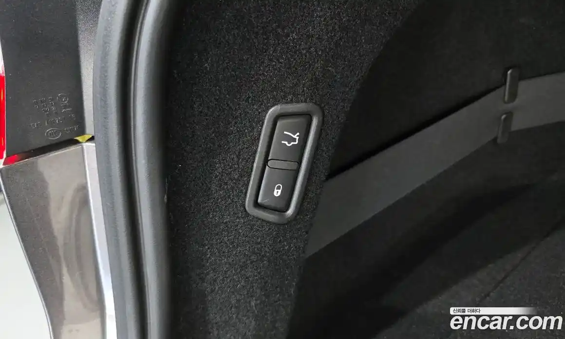 Maserati Levante 2017 3.0 гидро в Москве № 863416, фото 20