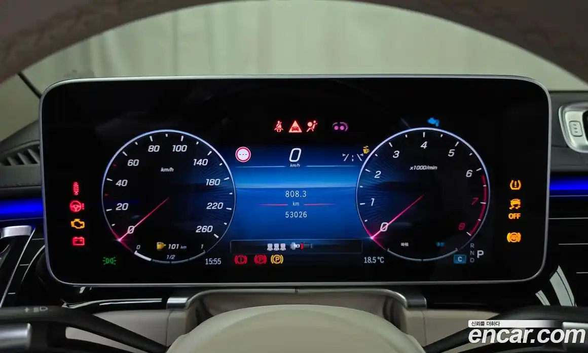 Mercedes-Benz S-Class 2023 4.0 гидро в Москве № 892998, фото 8