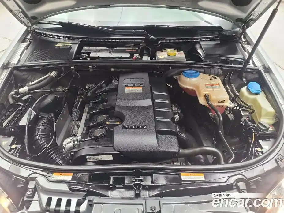 Audi A4 2008 2.0 гидро в Москве № 894019, фото 13