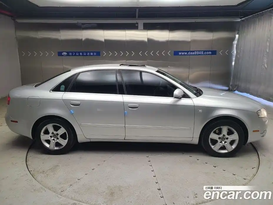Audi A4 2008 2.0 гидро в Москве № 894019, фото 18