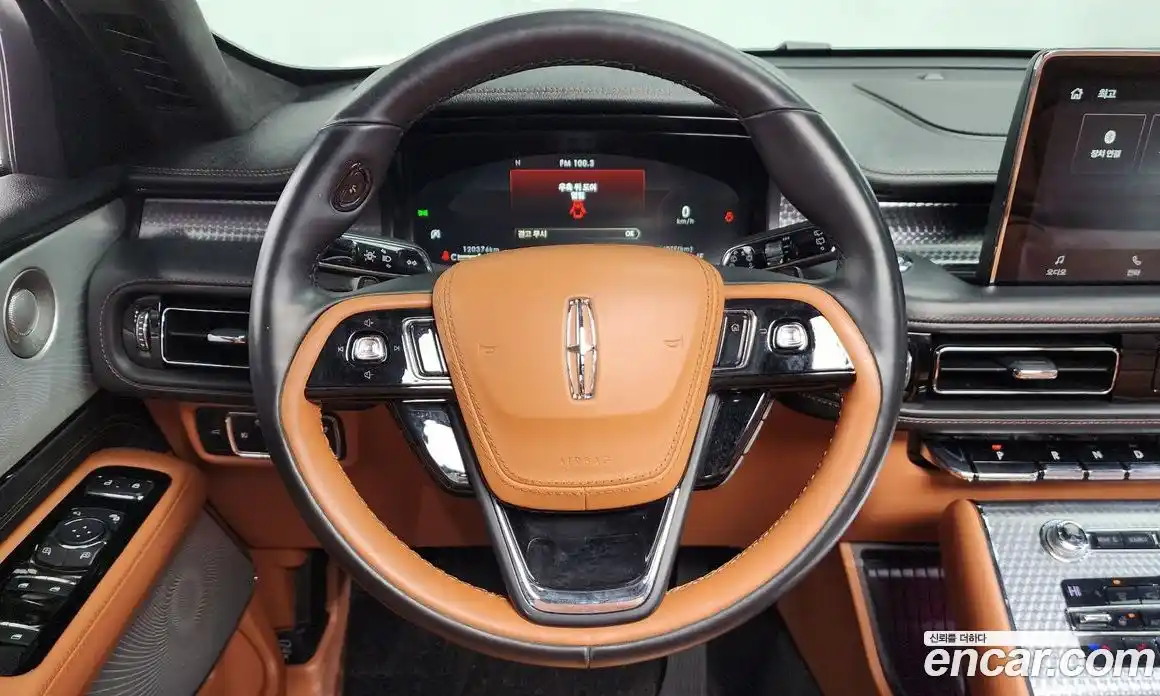 Lincoln Aviator 2020 3.0 гидро в Москве № 897151, фото 13