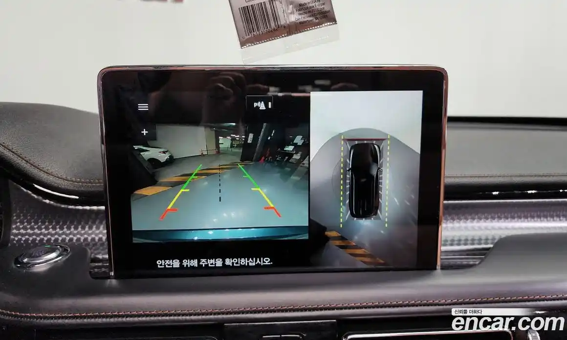 Lincoln Aviator 2020 3.0 гидро в Москве № 897151, фото 15