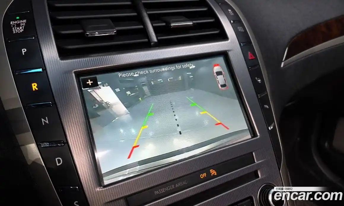 Lincoln MKZ 2017 2.0 гидро в Москве № 897175, фото 14