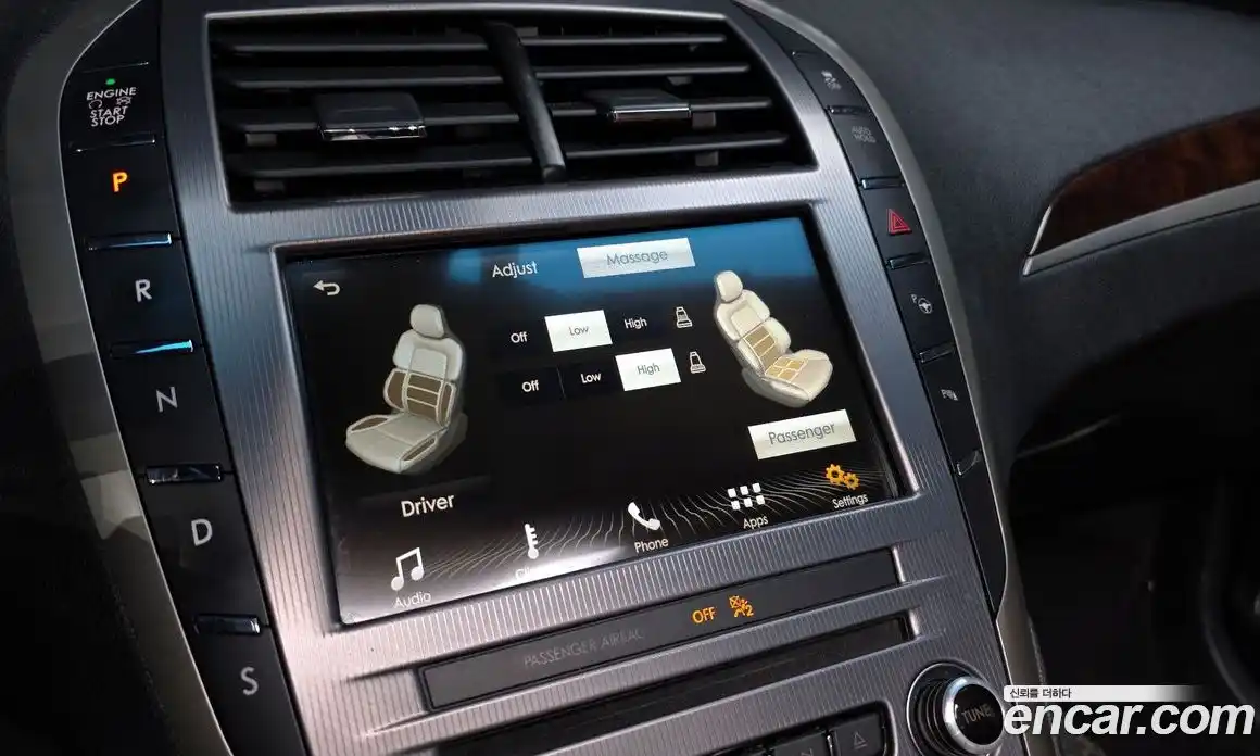 Lincoln MKZ 2017 2.0 гидро в Москве № 897175, фото 16