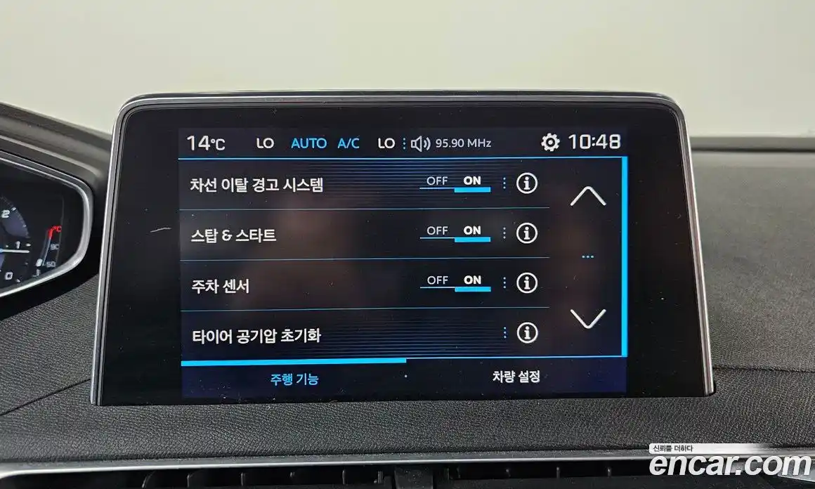 Peugeot 3008 2017 1.6 гидро в Москве № 897393, фото 18