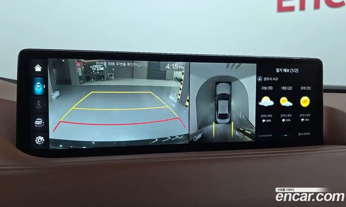 Genesis G80 2022 2.5 Автомат в Москве № 930900, фото 15