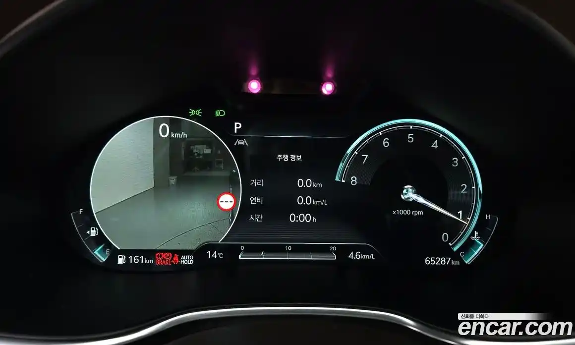 Genesis G80 2022 2.5 Автомат в Москве № 930900, фото 8