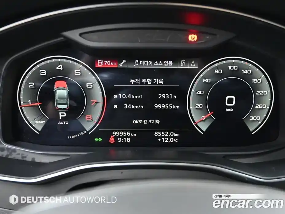 Audi A6 2021 2.0 гидро в Москве № 971350, фото 8