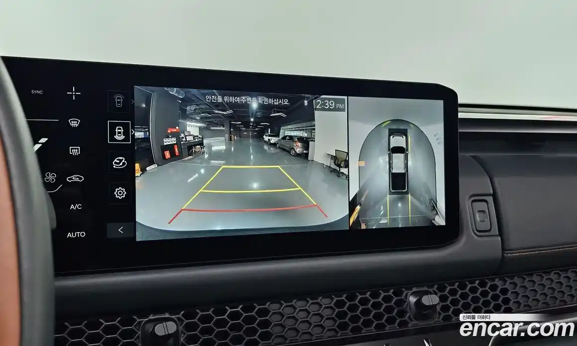 Kia Tasman 2025 2.5 Автомат в Москве № 972187, фото 17