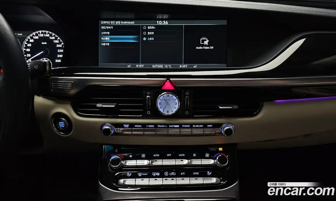 Genesis EQ900 2018 3.3 Автомат в Москве № 973315, фото 14