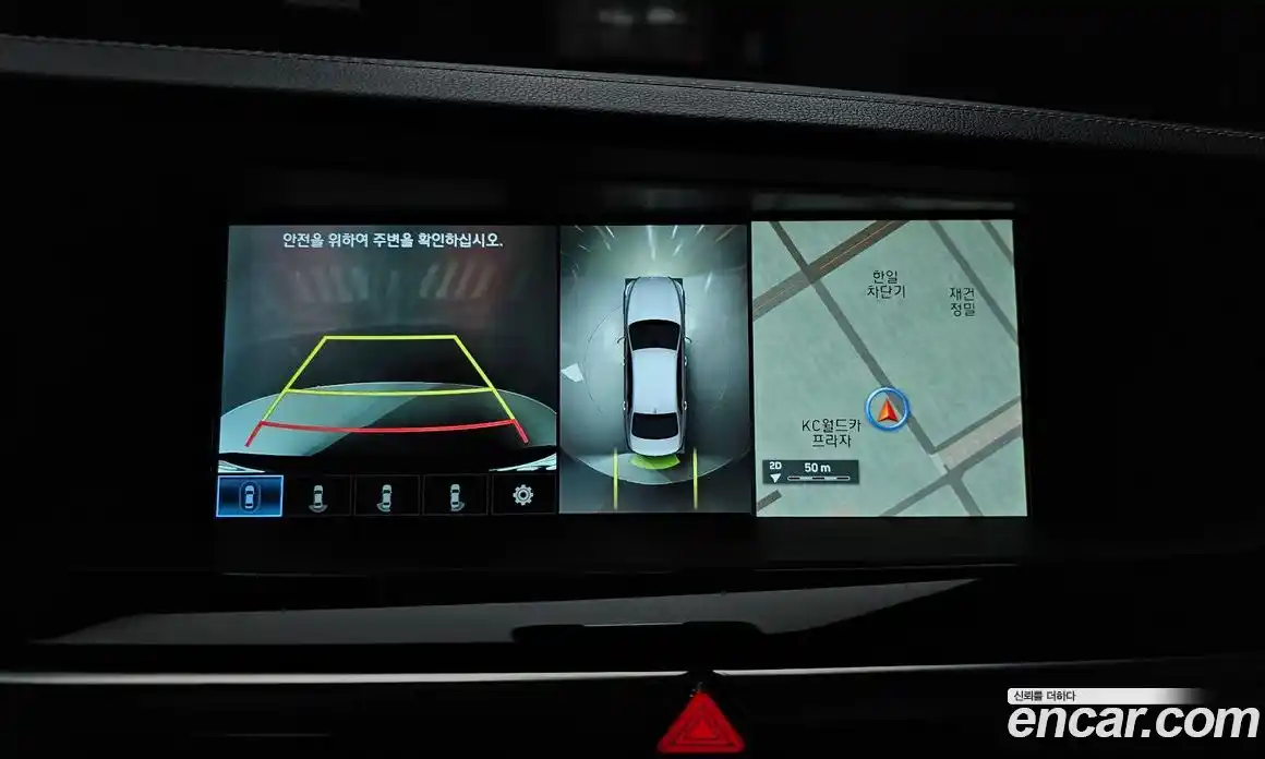 Genesis EQ900 2018 3.3 Автомат в Москве № 973315, фото 15