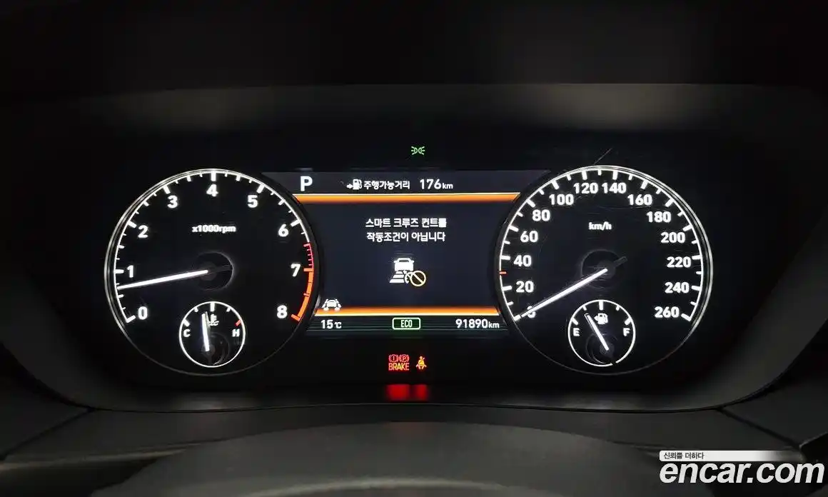 Genesis EQ900 2018 3.3 Автомат в Москве № 973315, фото 8