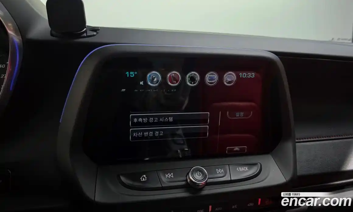 Chevrolet Camaro 2017 6.2 Автомат в Москве № 974847, фото 16