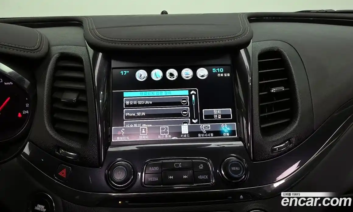 Chevrolet Impala 2016 3.6 Автомат в Москве № 975010, фото 15