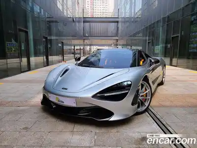 McLaren 720S, 2022