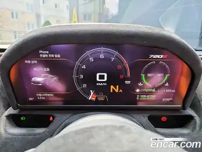 McLaren 720S 2022 4.0 гидро в Москве № 976771, миниатюра 11