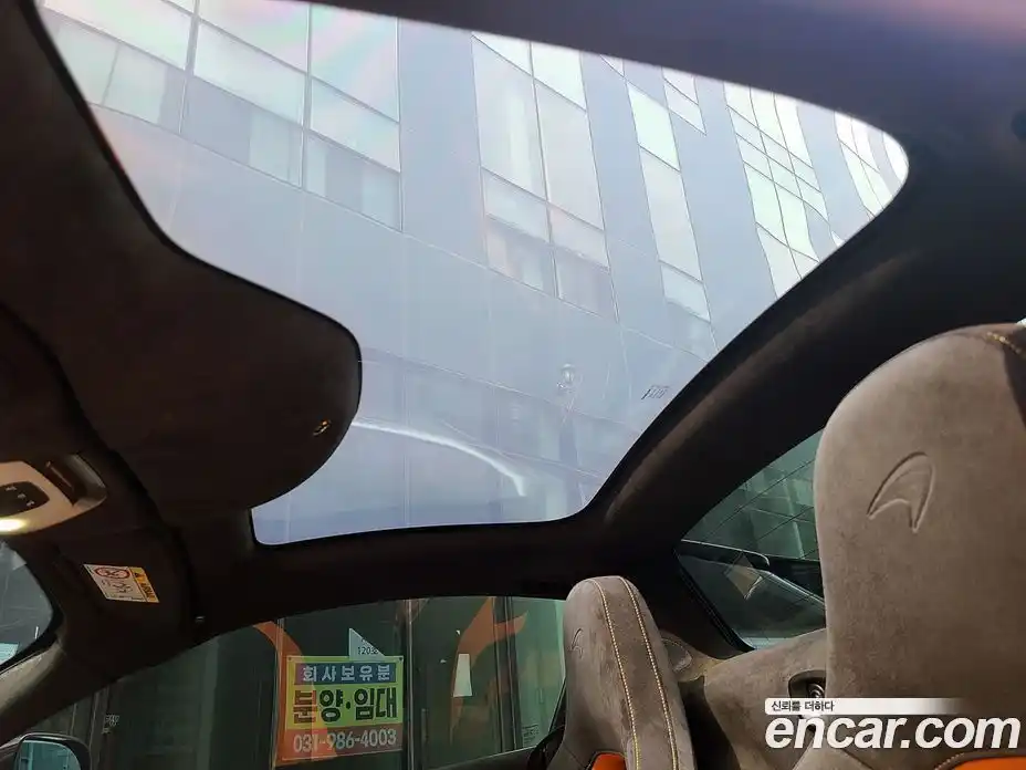 McLaren 720S 2022 4.0 гидро в Москве № 976771, фото 18