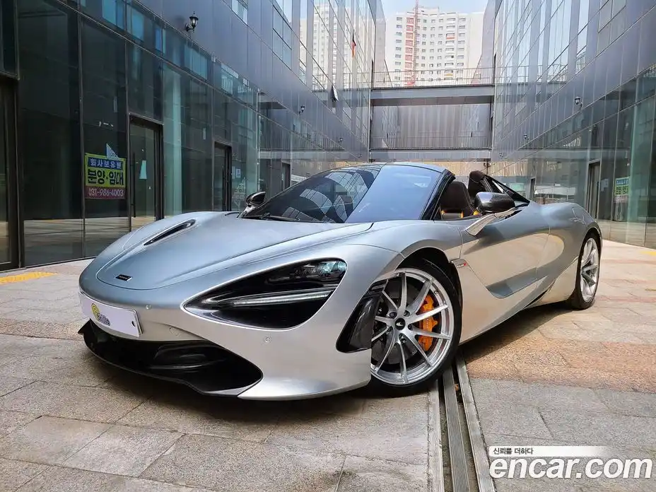McLaren 720S 2022 4.0 гидро в Москве № 976771, фото 3
