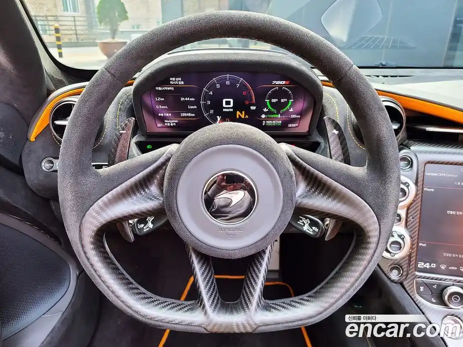McLaren 720S 2022 4.0 гидро в Москве № 976771, фото 9