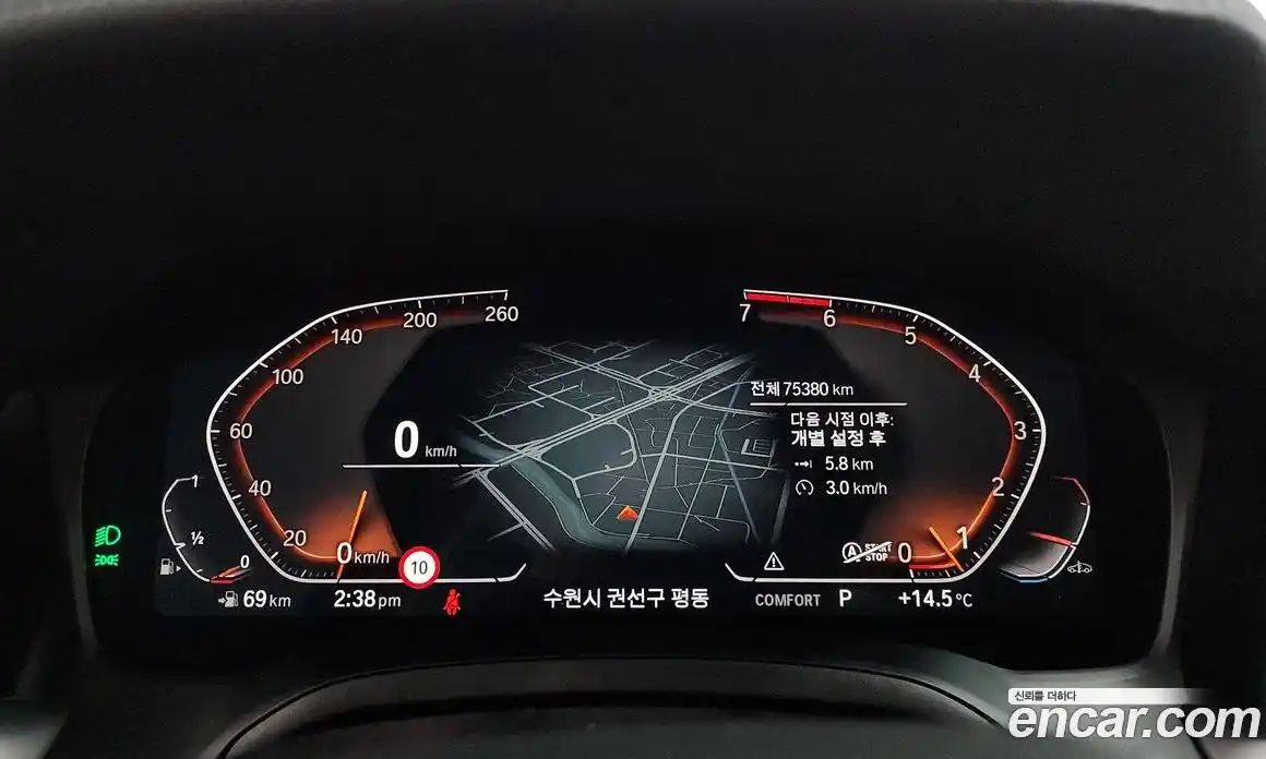 BMW 3-Series 2020 2.0 гидро в Москве № 1001112, фото 8