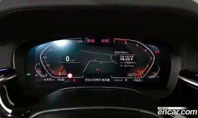 BMW 5-Series 2021 2.0 гидро в Москве № 1004473, миниатюра 8