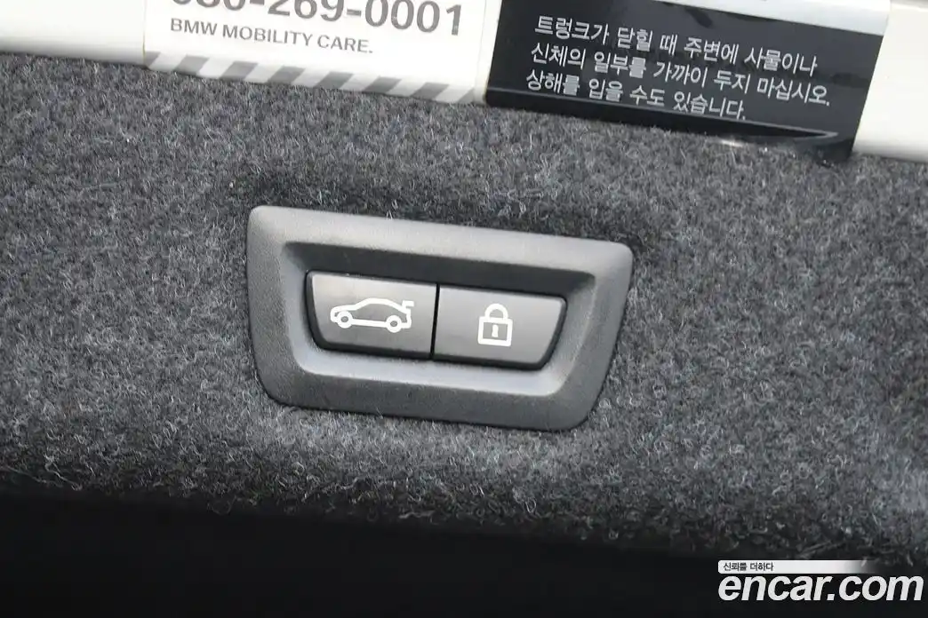 BMW 5-Series 2018 2.0 Автомат в Москве № 1004803, фото 18