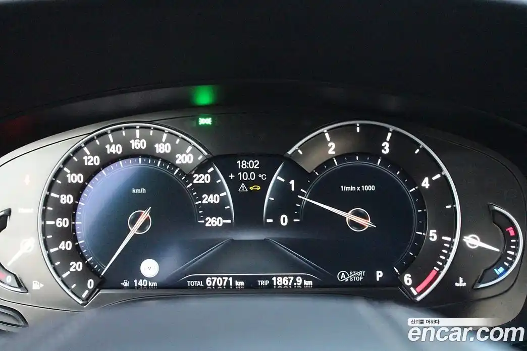 BMW 5-Series 2018 2.0 Автомат в Москве № 1004803, фото 7