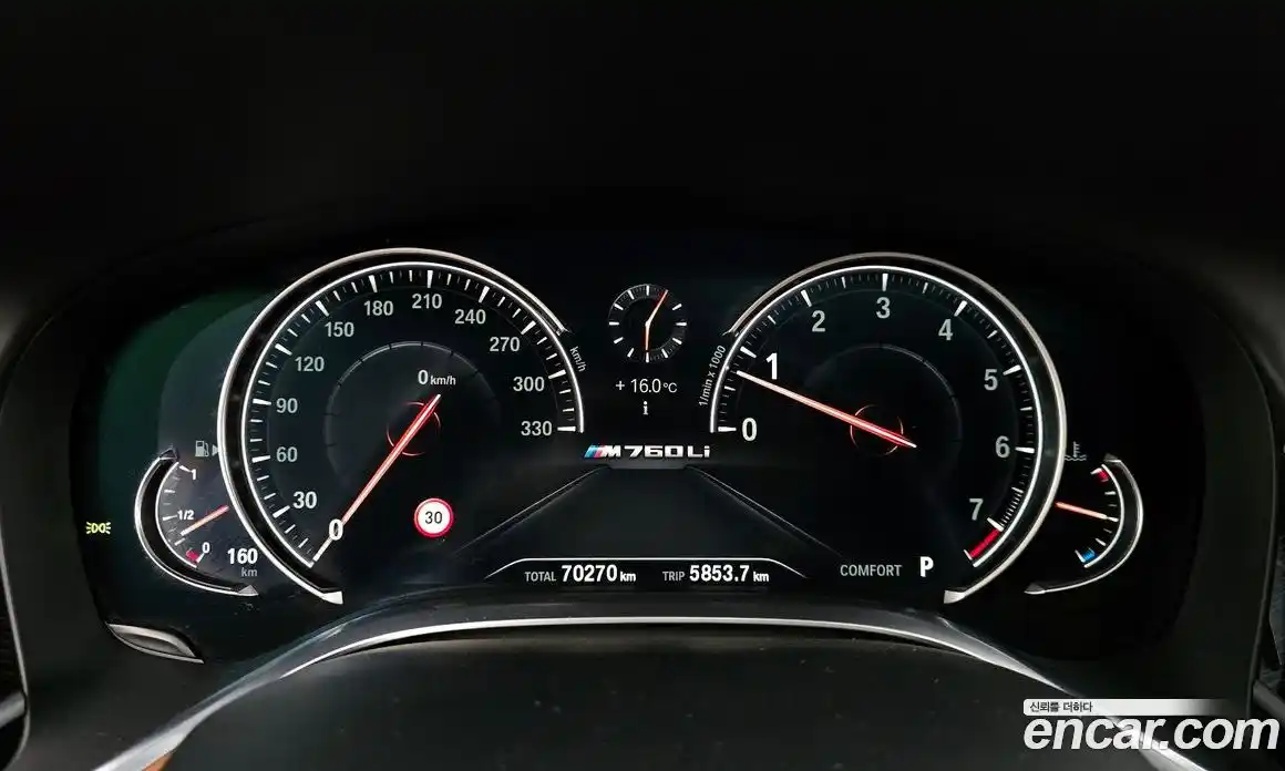 BMW 7-Series 2017 6.6 Автомат в Москве № 1004893, фото 8