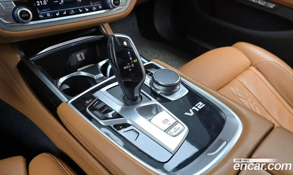 BMW 7-Series 2017 6.6 Автомат в Москве № 1004893, фото 9
