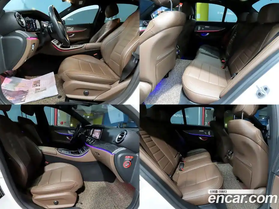 Mercedes-Benz E-Class 2022 2.0 гидро, фото 18