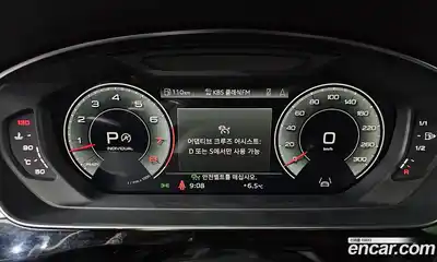 Audi A8 2023 3.0 гидро в Москве № 1007173, миниатюра 8