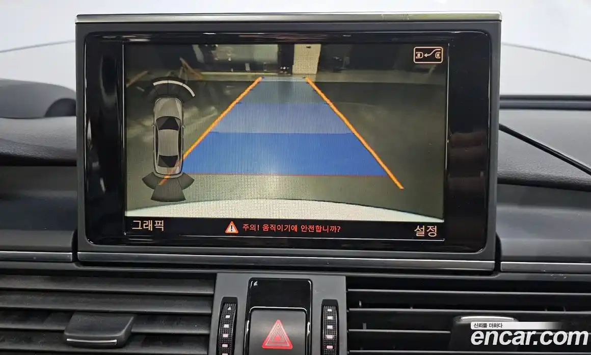 Audi A6 2013 2.0 Автомат в Москве № 1008204, фото 15