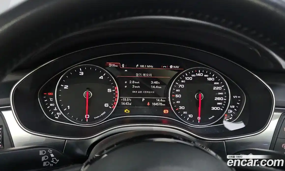 Audi A6 2013 2.0 Автомат в Москве № 1008204, фото 8