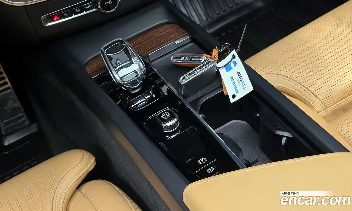 Volvo XC60 2023 2.0 гидро в Москве № 1008680, фото 8