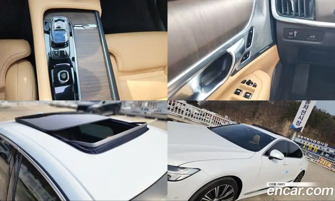 Volvo S90 2022 2.0 гидро в Москве № 1008999, фото 15
